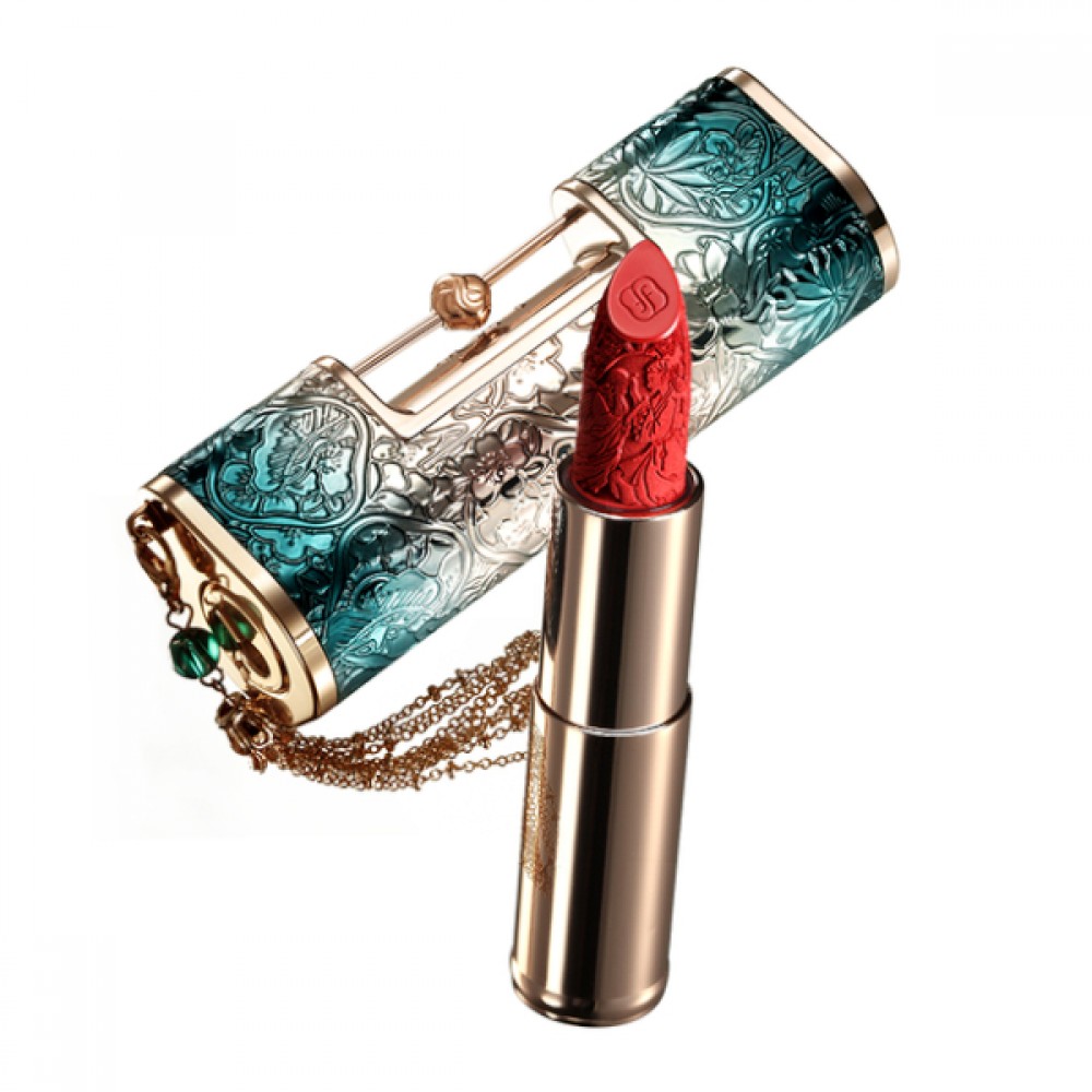 Chinese Beauty Standards: Florasis Floral Dewy Linked Lipstick